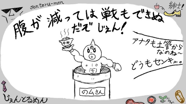 f:id:o-factory:20181001132812j:image