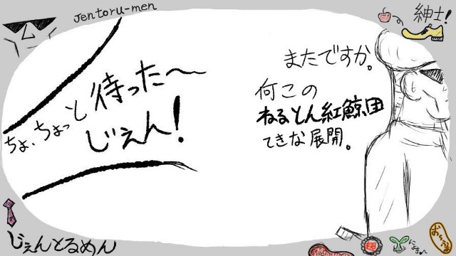 f:id:o-factory:20181001132839j:image