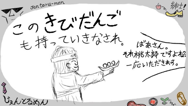 f:id:o-factory:20181001132917j:image