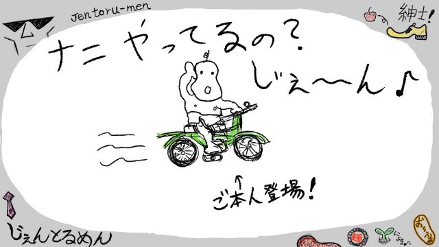 f:id:o-factory:20181001133011j:image