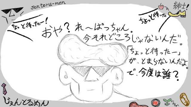 f:id:o-factory:20181002170648j:image