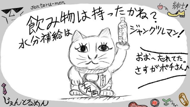 f:id:o-factory:20181002170717j:image