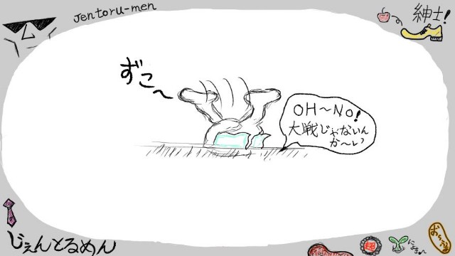 f:id:o-factory:20181002170926j:image