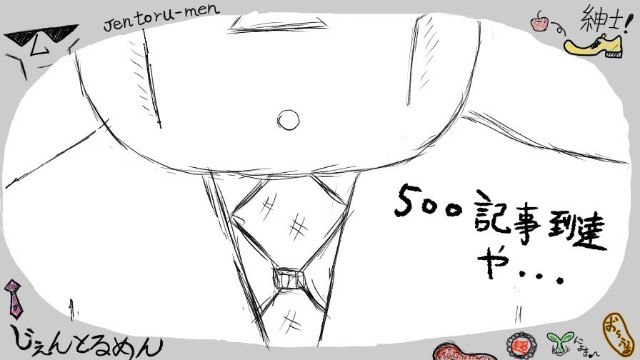 f:id:o-factory:20181002170936j:image