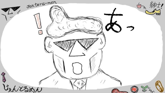 f:id:o-factory:20181002170956j:image