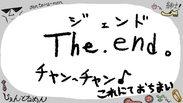 f:id:o-factory:20181002171034j:image