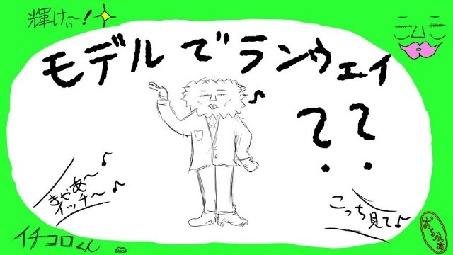 f:id:o-factory:20181012230425j:image