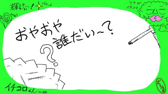 f:id:o-factory:20181019165430j:image