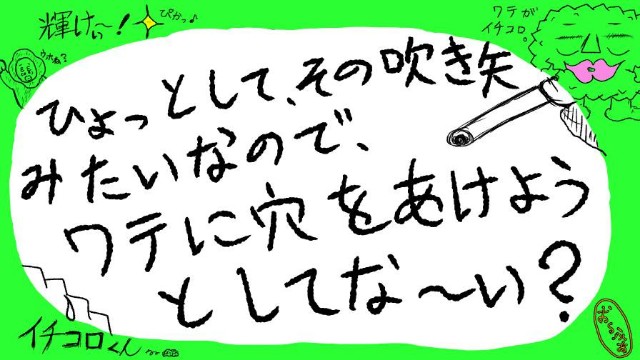 f:id:o-factory:20181019165512j:image