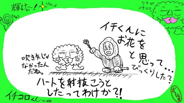 f:id:o-factory:20181019165621j:image