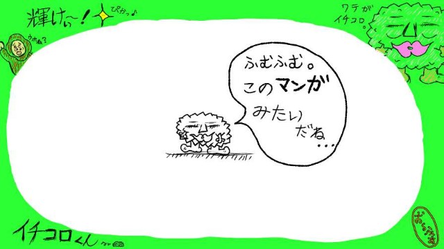 f:id:o-factory:20181027011732j:image