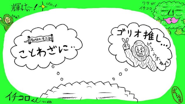 f:id:o-factory:20181027011753j:image