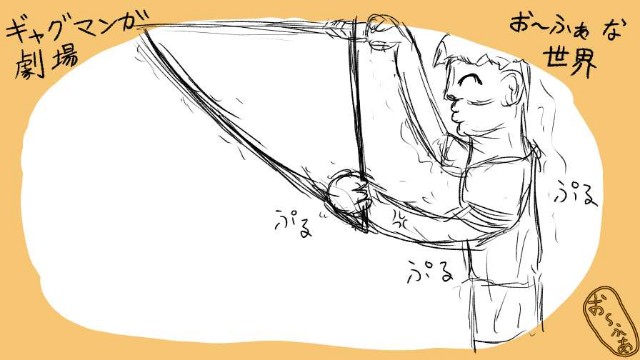 f:id:o-factory:20181029023308j:image