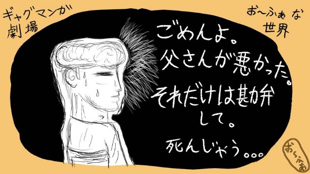 f:id:o-factory:20181029023328j:image