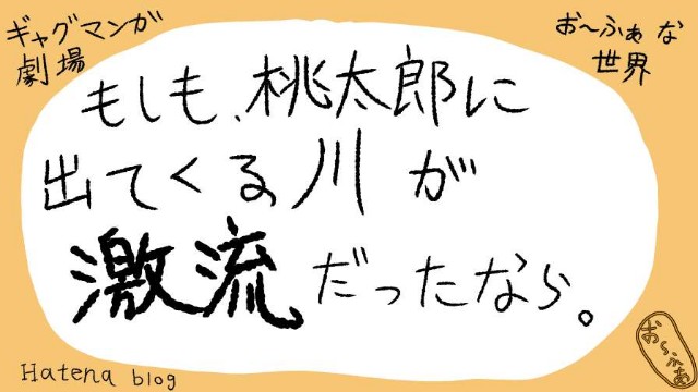 f:id:o-factory:20181106232007j:image f:id:o-factory:20181106232007j:image