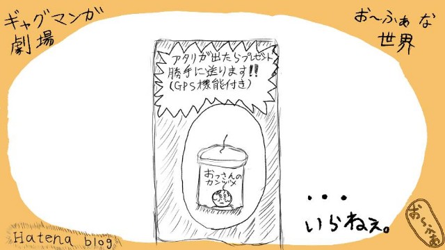 f:id:o-factory:20181112183227j:image