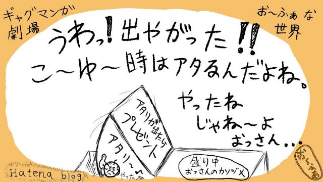 f:id:o-factory:20181112183258j:image