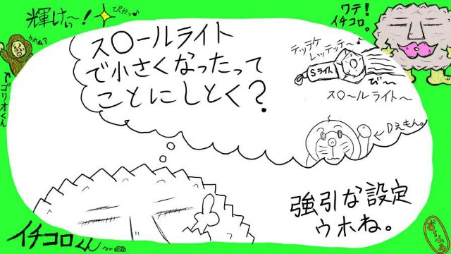 f:id:o-factory:20181202032737j:image