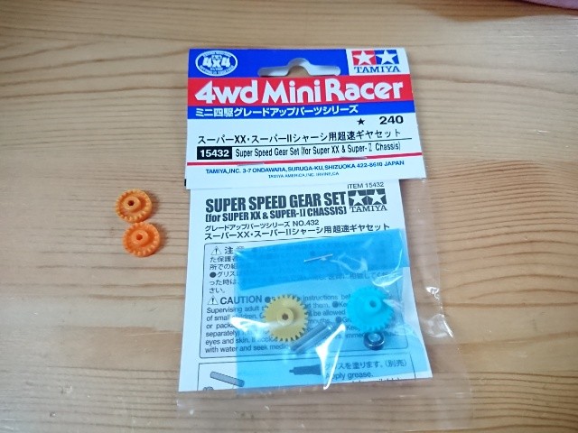 f:id:o-factory:20181203013605j:image