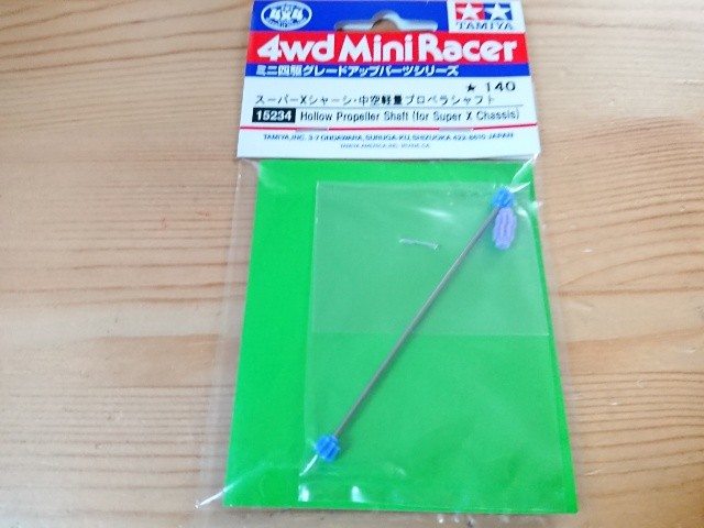 f:id:o-factory:20181203015020j:image