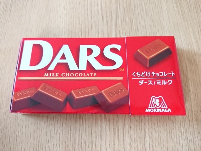 f:id:o-factory:20181213180701j:image f:id:o-factory:20181213180701j:image