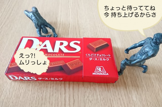 f:id:o-factory:20181222210237j:image f:id:o-factory:20181222210237j:image