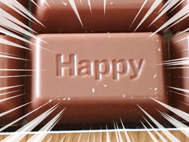 f:id:o-factory:20181224162705j:image f:id:o-factory:20181224162705j:image