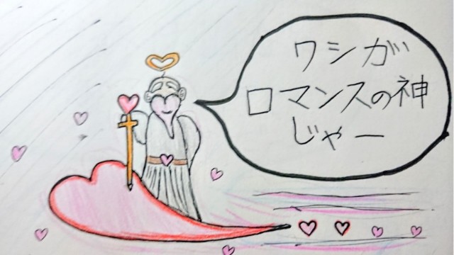 f:id:o-factory:20181225165438j:image f:id:o-factory:20181225165438j:image