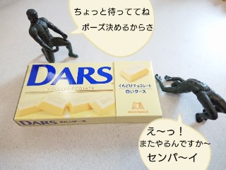 f:id:o-factory:20181226165041j:image f:id:o-factory:20181226165041j:image