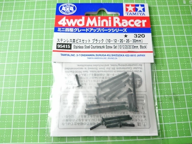 f:id:o-factory:20190127042728j:image