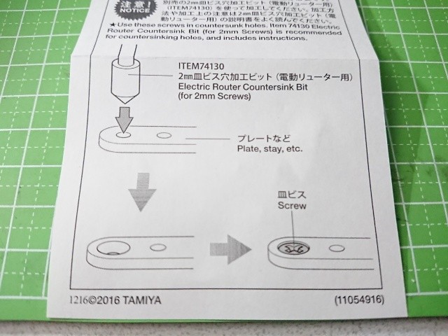 f:id:o-factory:20190127043200j:image