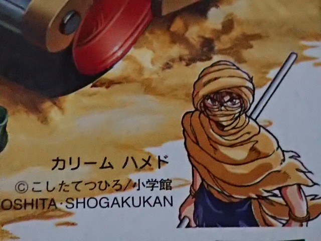 f:id:o-factory:20190208225226j:image