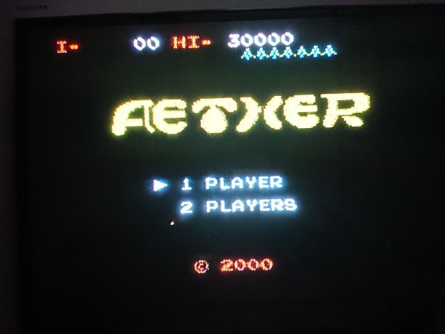 やっぱりファミコンミニではないほうの“ふぁみ魂家郎”を紹介します