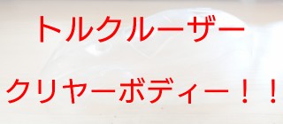 f:id:o-factory:20190226173355j:image