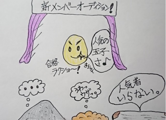 f:id:o-factory:20190416220338j:image f:id:o-factory:20190416220338j:image