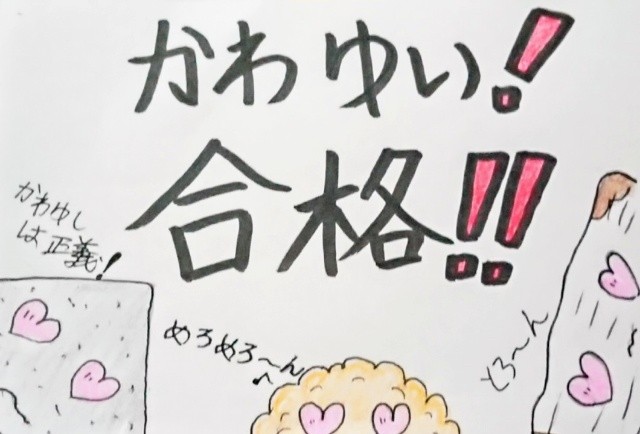 f:id:o-factory:20190416220416j:image f:id:o-factory:20190416220416j:image