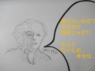 f:id:o-factory:20190418214617j:image f:id:o-factory:20190418214617j:image