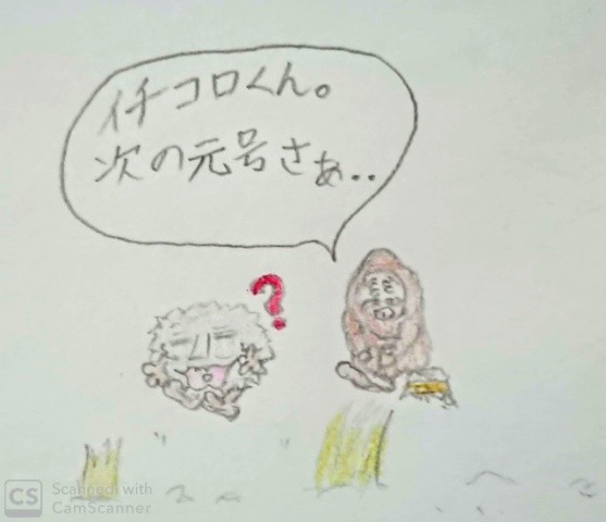 f:id:o-factory:20190430163437j:image