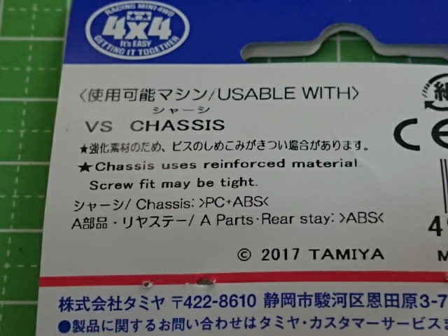 f:id:o-factory:20190524180107j:image