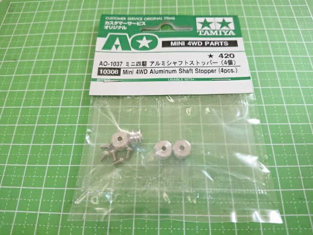 376円 人気定番 タミヤ ミニ4駆 アルミシャフトストッパー 4個 10308 376円 人気定番 タミヤ ミニ4駆 アルミシャフトストッパー 4個 10308