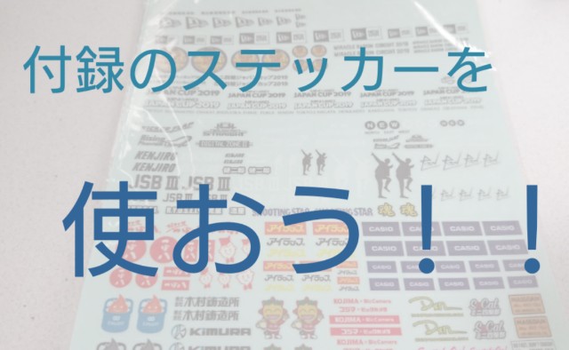 f:id:o-factory:20190616054447j:image