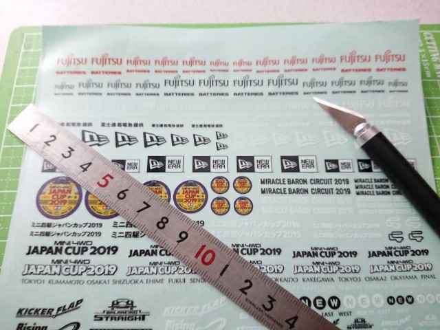 f:id:o-factory:20190616060149j:image