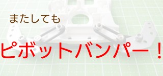 f:id:o-factory:20190619170818j:image