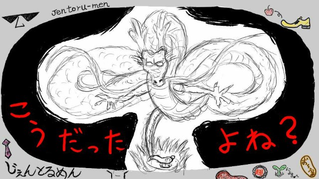 f:id:o-factory:20190715043857j:image f:id:o-factory:20190715043857j:image