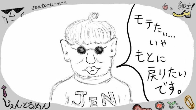 f:id:o-factory:20190715043929j:image f:id:o-factory:20190715043929j:image