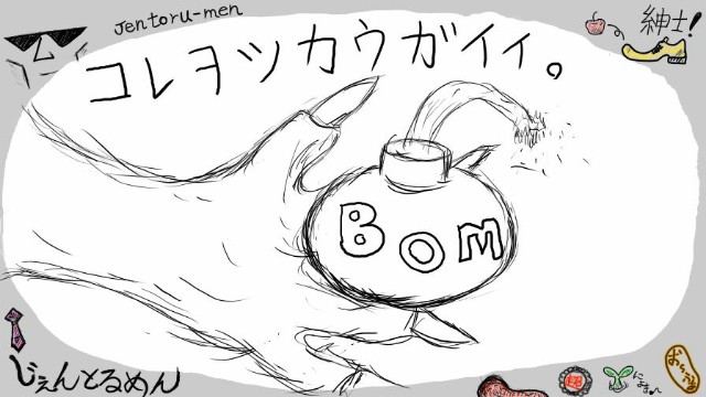 f:id:o-factory:20190715043947j:image f:id:o-factory:20190715043947j:image