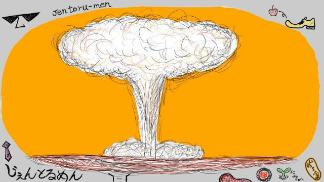 f:id:o-factory:20190715044002j:image f:id:o-factory:20190715044002j:image