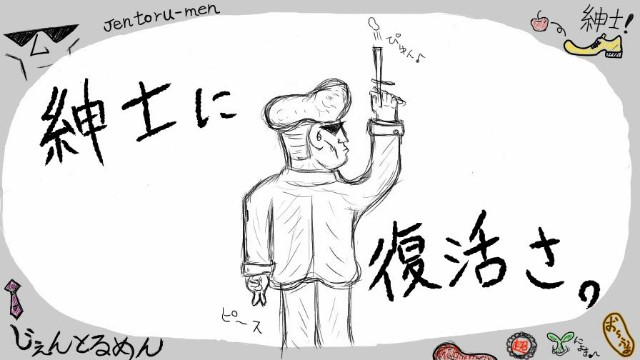 f:id:o-factory:20190715044023j:image f:id:o-factory:20190715044023j:image