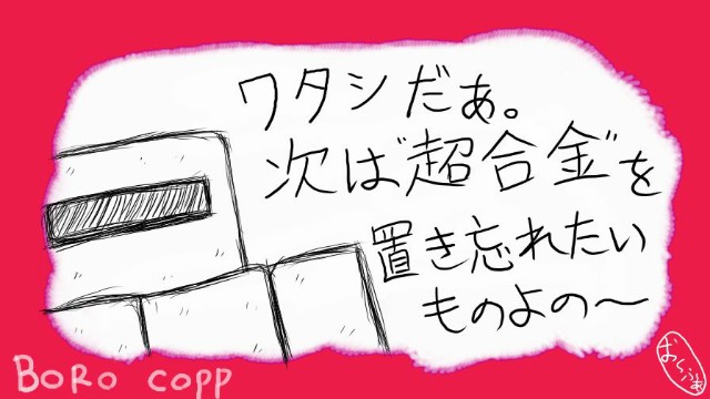 f:id:o-factory:20190811113300j:image