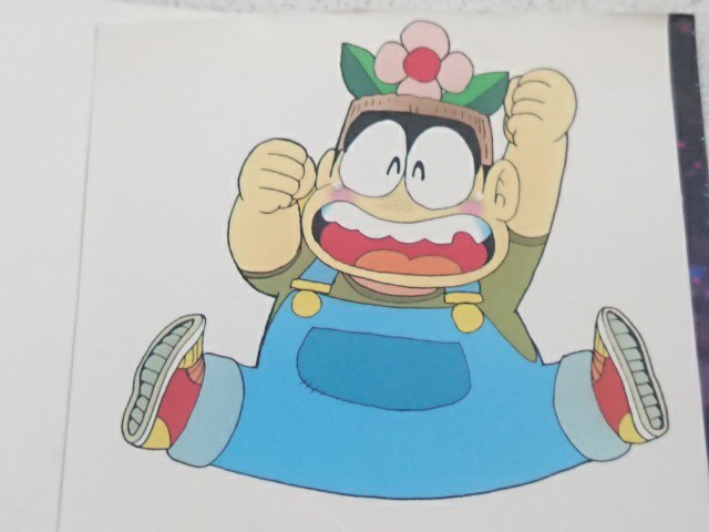 ダッシュボーイ天1巻読了。【奮闘記・第89走】 - みそじで復活!!ミニ
